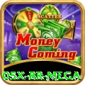 05x BR Mega