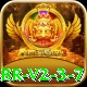 45d Royal BR v2.3.7