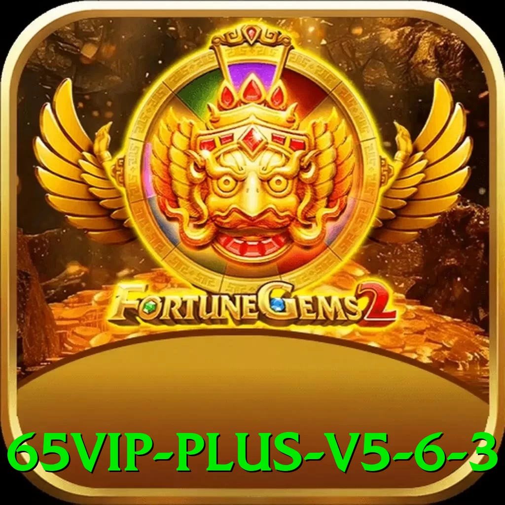 65vip - Plus v5.6.3 - pro