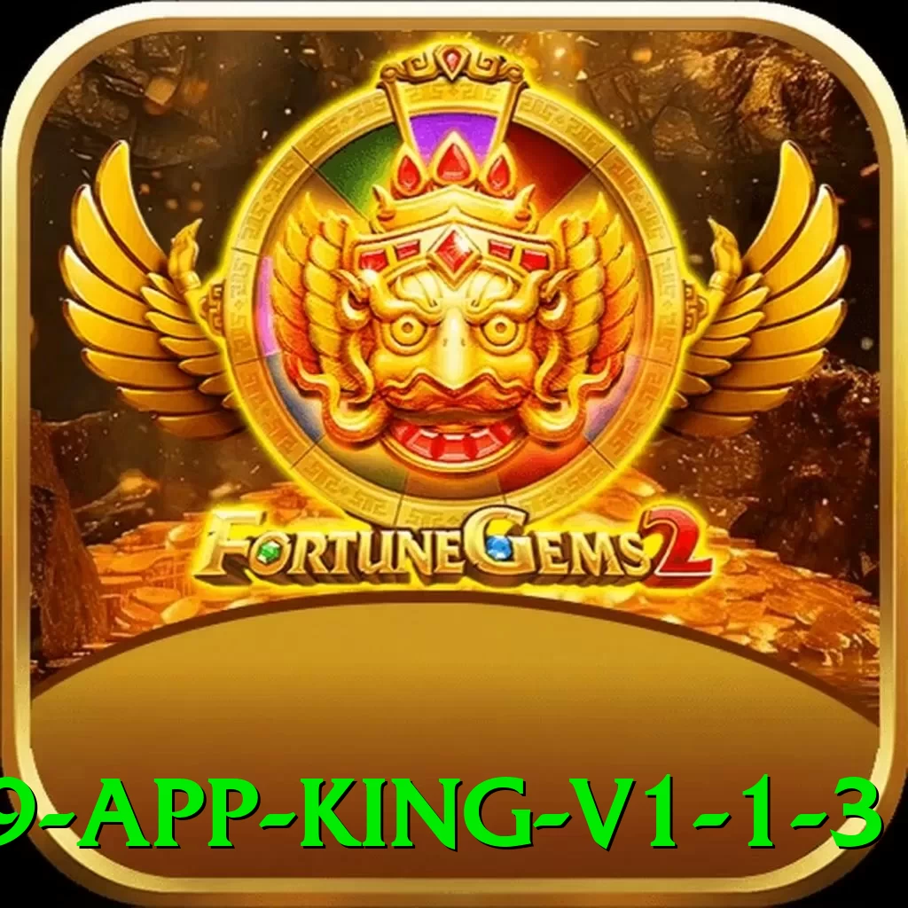 ft969 App King v1.1.3 - vip